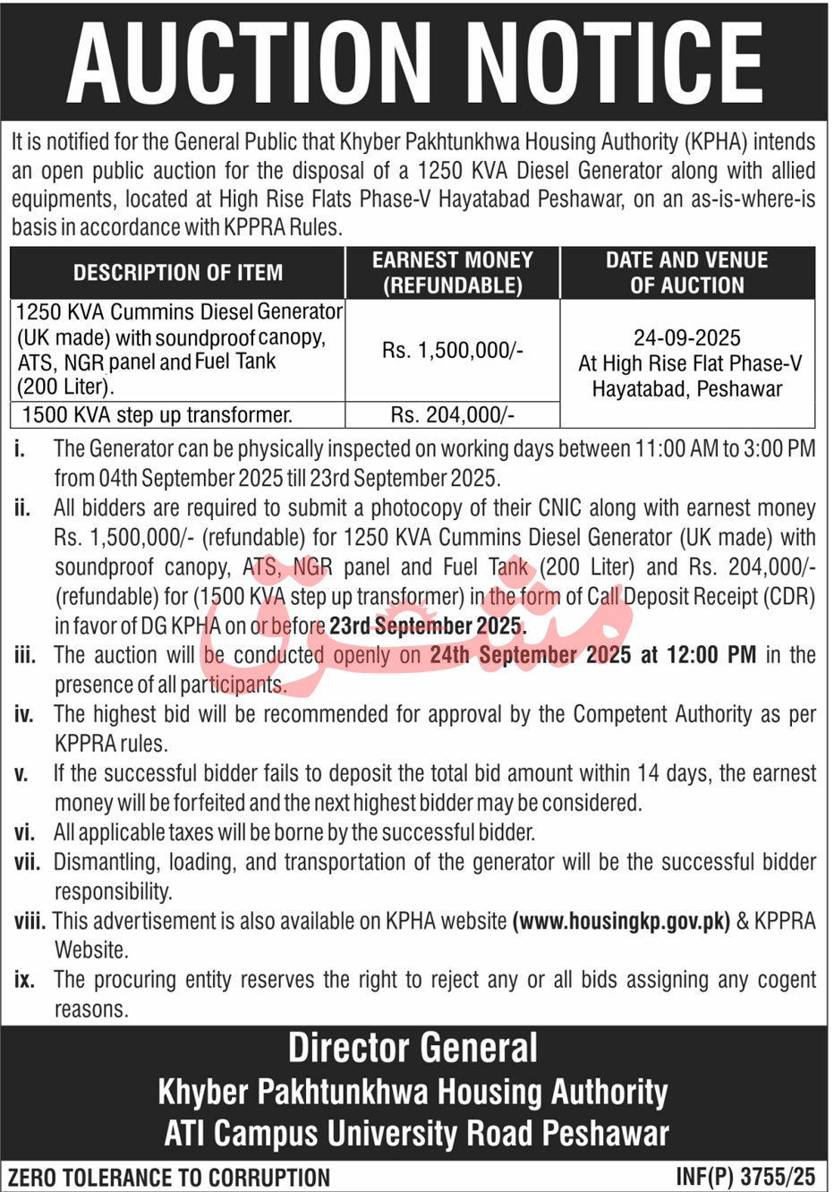 KPK Housing Authority Peshawar Tender Notice